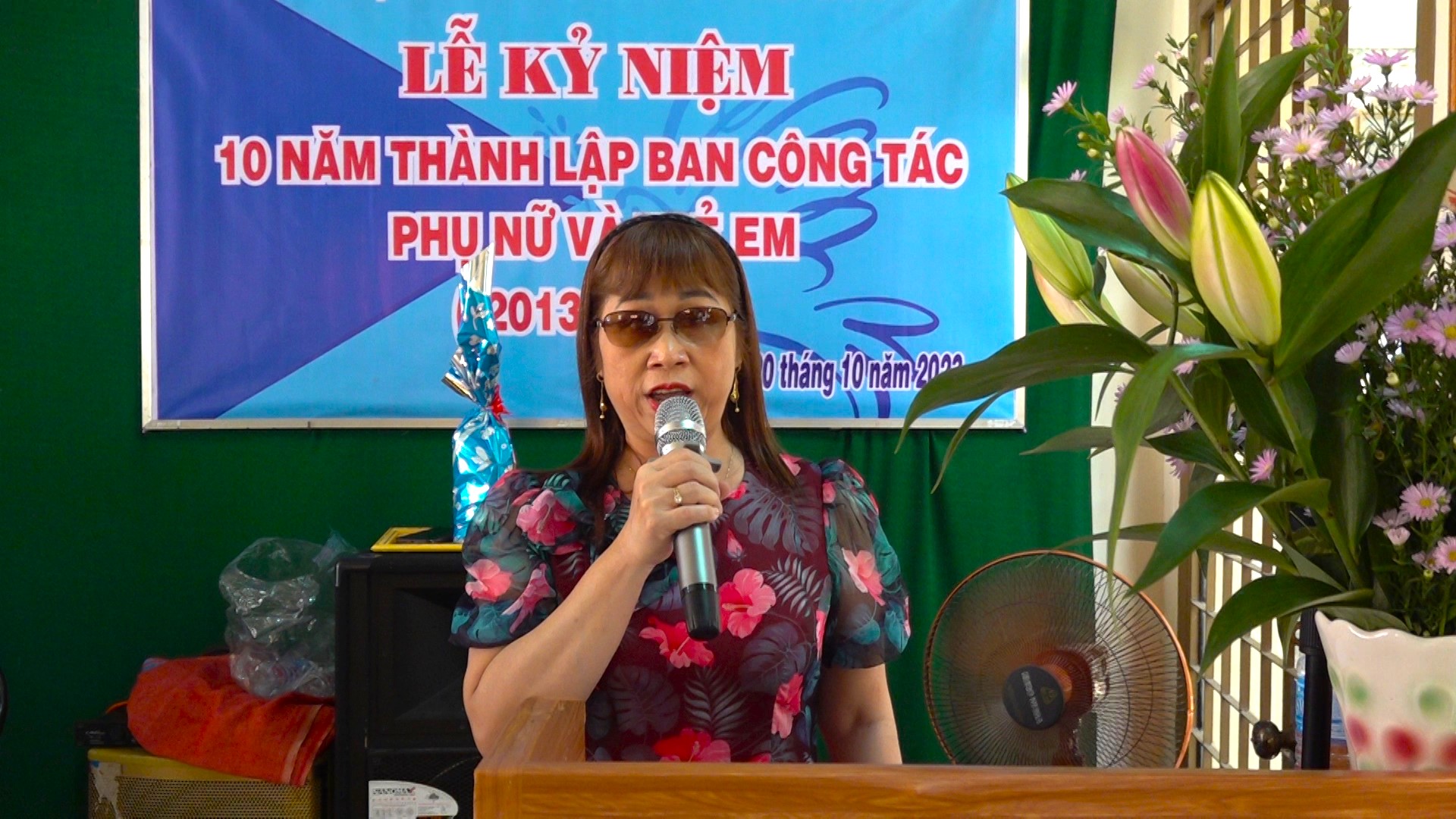 Bà Phạm Thị Phương Uyên