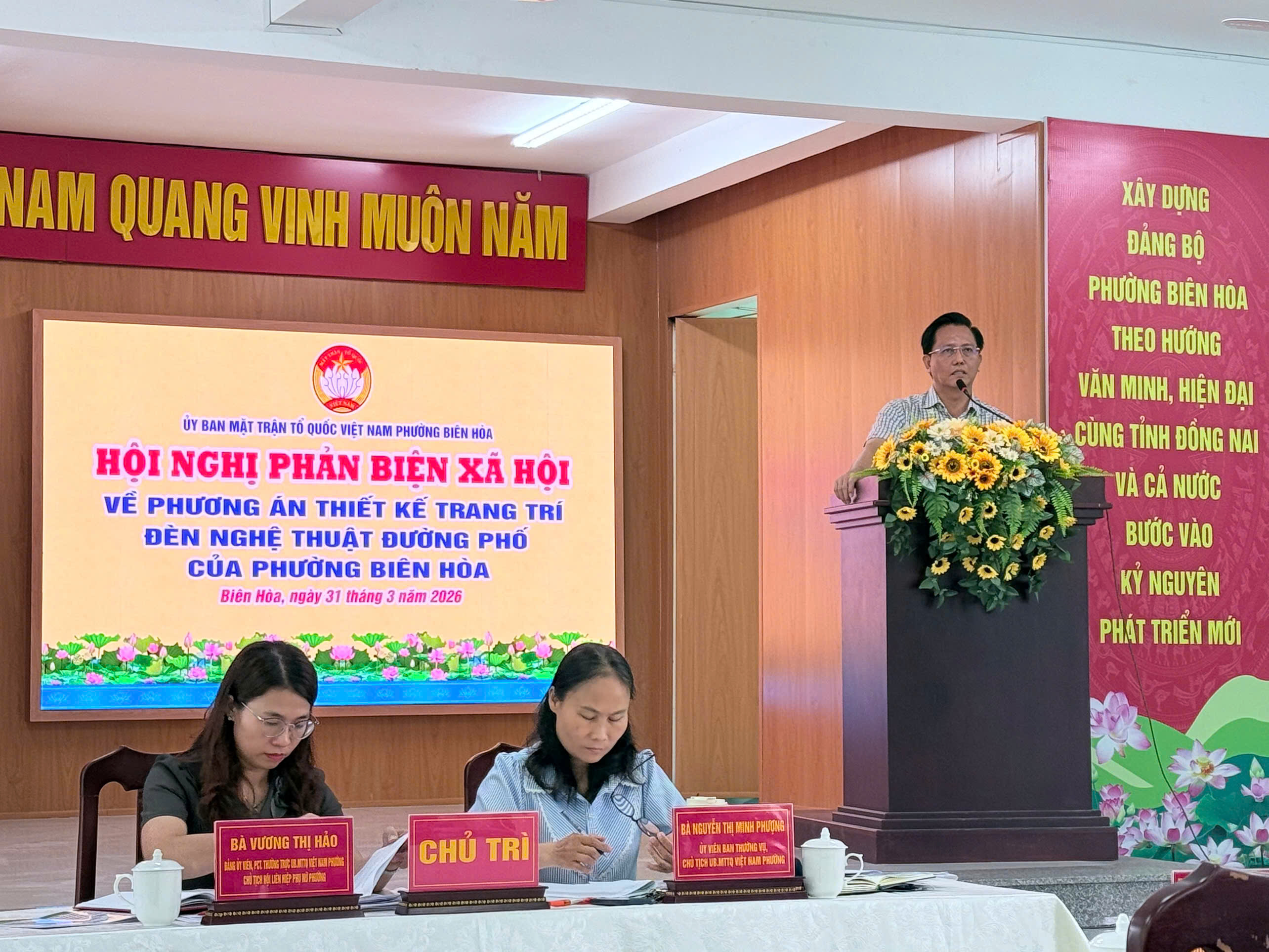 Biên Hoà tổ chức hội nghị phản biện xã hội đối với dự thảo thiết kế cổng chào phường