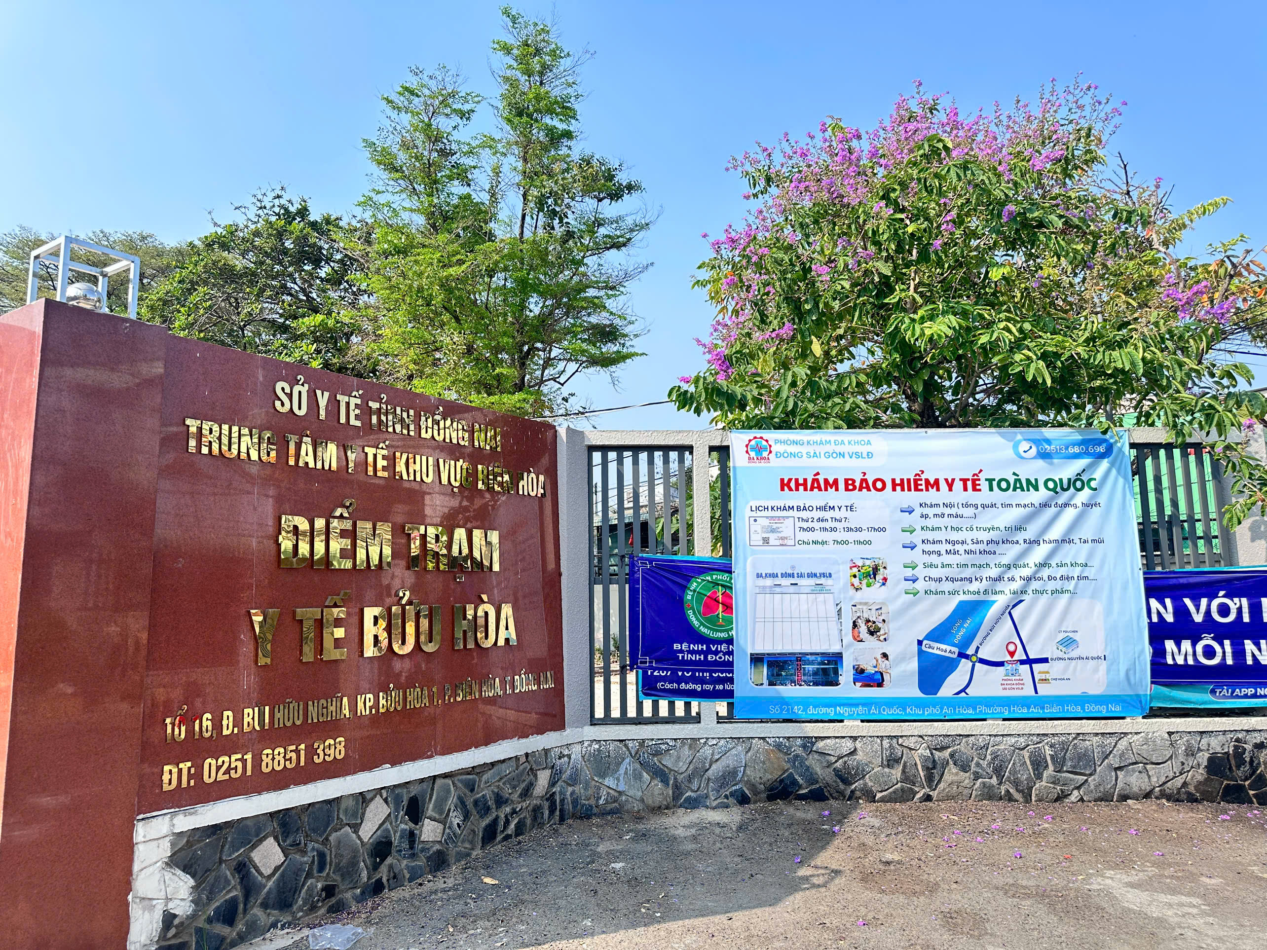 Trạm y té phường Biên Hoà