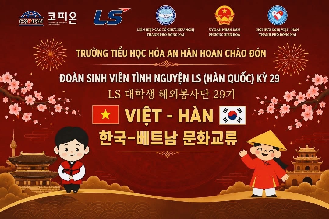 Chương trình giao lưu văn hóa Việt – Hàn chào đón Đoàn sinh viên tình nguyện LS Hàn Quốc kỳ 29 tại Trường Tiểu học Hóa An.