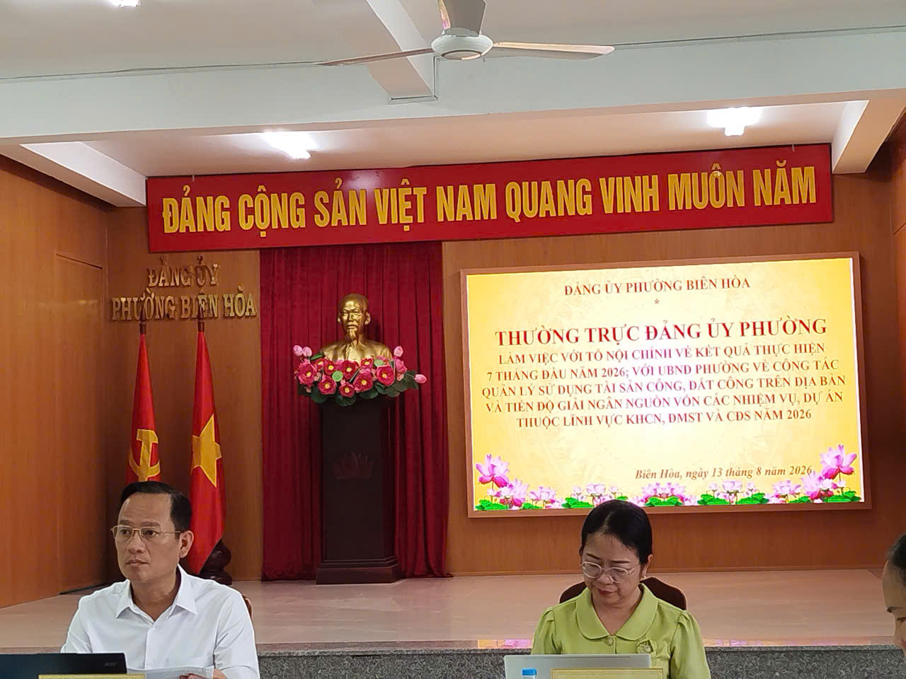 Thường trực Đảng ủy phường Biên Hòa làm việc với Tổ Nội chính và các cơ quan, đơn vị liên quan.