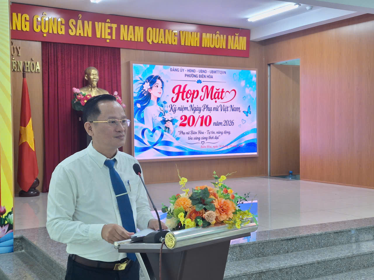 BÀI PHÁT BIỂU CỦA BÍ THƯ ĐẢNG ỦY PHƯỜNG BIÊN HÒA NGUYỄN MINH BÌNH TẠI BUỔI HỌP MẶT CÁN BỘ NỮ  NHÂN NGÀY PHỤ NỮ VIỆT NAM 20/10/2026