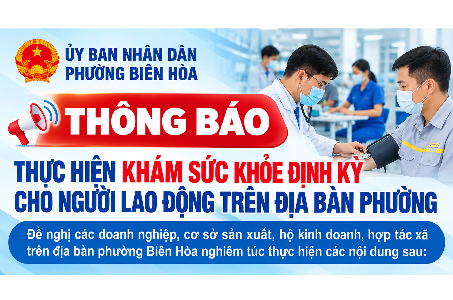 UBND PHƯỜNG BIÊN HÒA THÔNG BÁO VỀ VIỆC THỰC HIỆN KHÁM SỨC KHỎE ĐỊNH KỲ CHO NGƯỜI LAO ĐỘNG TRÊN ĐỊA BÀN PHƯỜNG